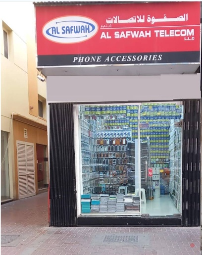 Dubai Companies list