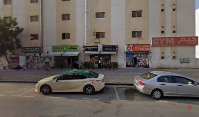 Dubai Companies list