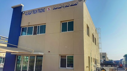 Dubai Companies list