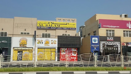 Dubai Companies list