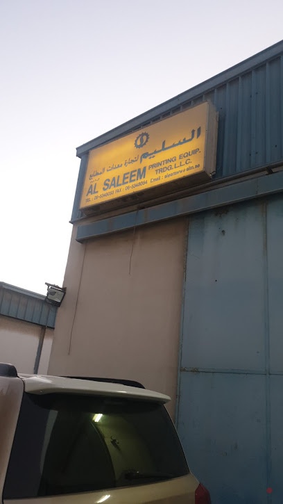 Dubai Companies list
