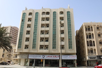 Dubai Companies list