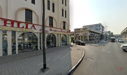 Dubai Companies list