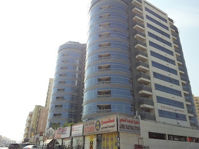 Dubai Companies list