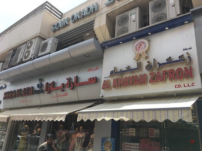 Dubai Companies list