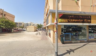 Dubai Companies list