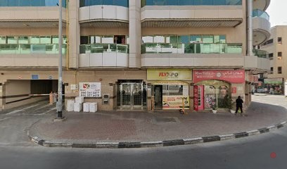 Dubai Companies list