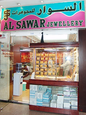 Dubai Companies list