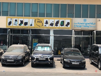 Dubai Companies list