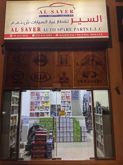 Dubai Companies list