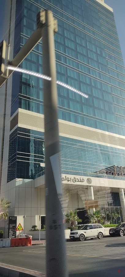 Dubai Companies list