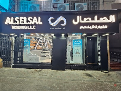 Dubai Companies list