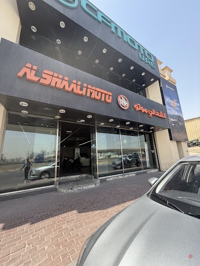 Dubai Companies list