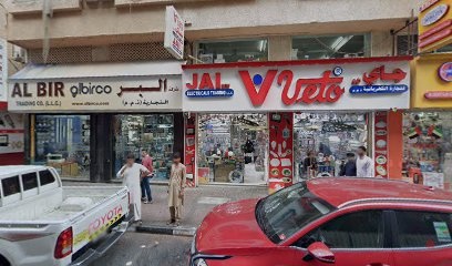 Dubai Companies list