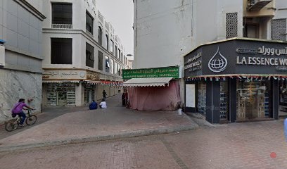 Dubai Companies list