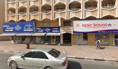 Dubai Companies list