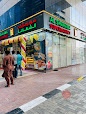 Dubai Companies list