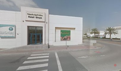 Dubai Companies list