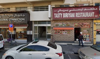 Dubai Companies list