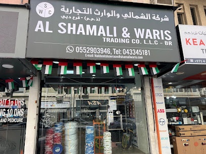 Dubai Companies list