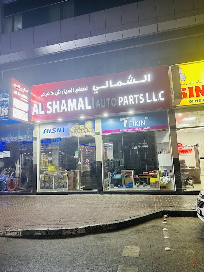 Dubai Companies list
