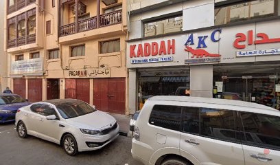 Dubai Companies list
