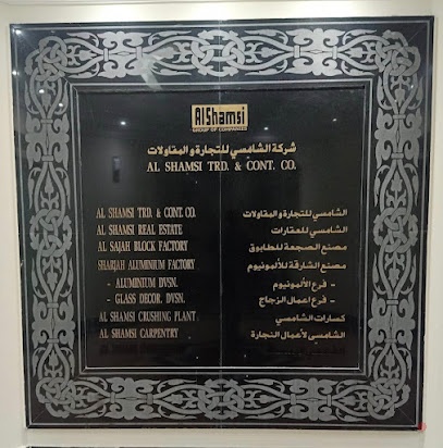 Dubai Companies list
