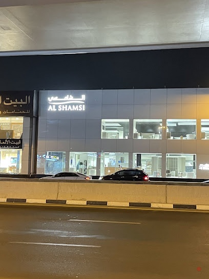 Dubai Companies list