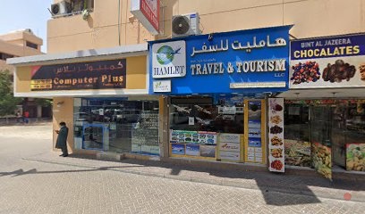 Dubai Companies list