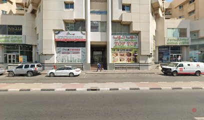 Dubai Companies list