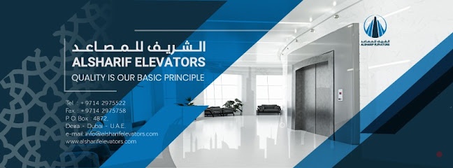 Dubai Companies list