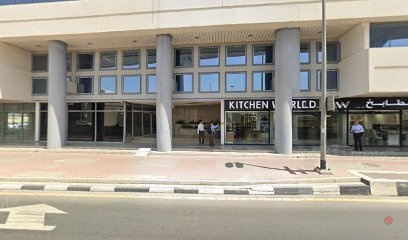 Dubai Companies list