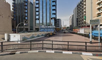 Dubai Companies list