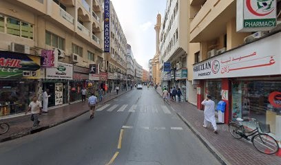 Dubai Companies list