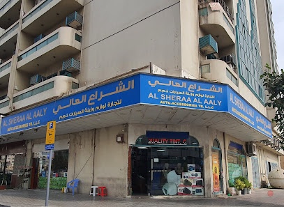 Dubai Companies list