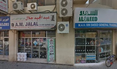 Dubai Companies list