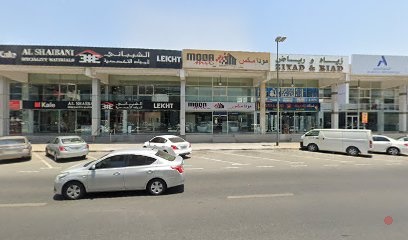 Dubai Companies list