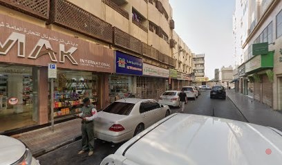 Dubai Companies list