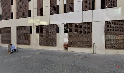 Dubai Companies list