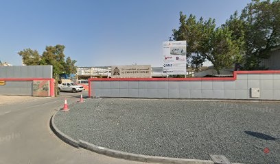 Dubai Companies list