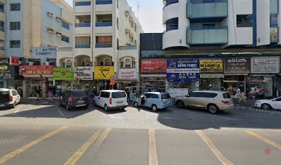 Dubai Companies list