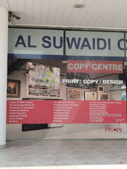 Dubai Companies list
