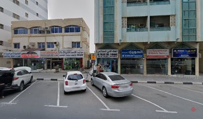 Dubai Companies list
