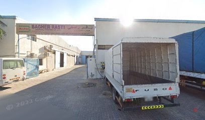 Dubai Companies list