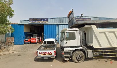Dubai Companies list