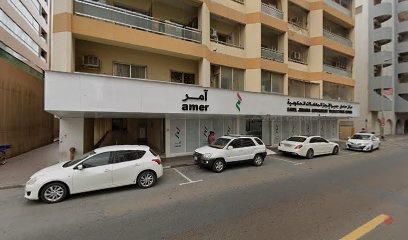 Dubai Companies list