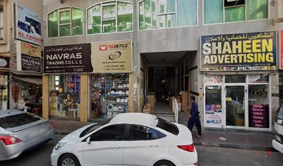 Dubai Companies list