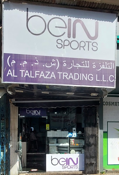 Dubai Companies list