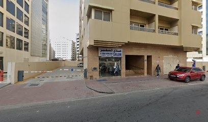 Dubai Companies list
