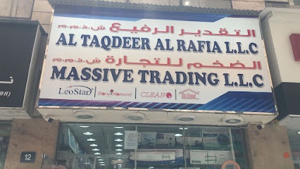 Dubai Companies list